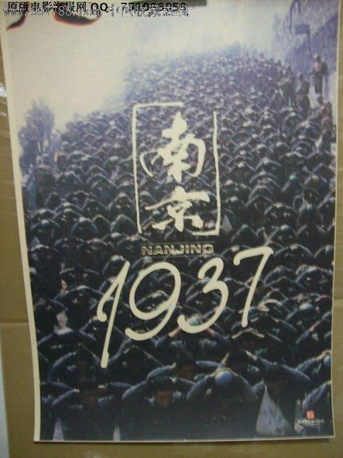 房产证号还是不动产好